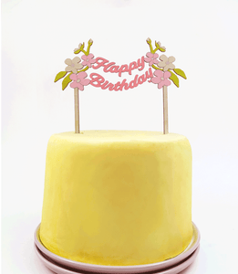 Happy Birthday to  you Garland  Cake Topper (Coral/LgtGreen)